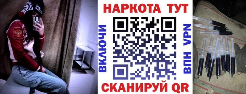 Купить наркотик аптеки Новая Ладога Кокаин  A PVP  NBOMe  Бутират  Меф  Гашиш  Канабис  АМФЕТАМИН 