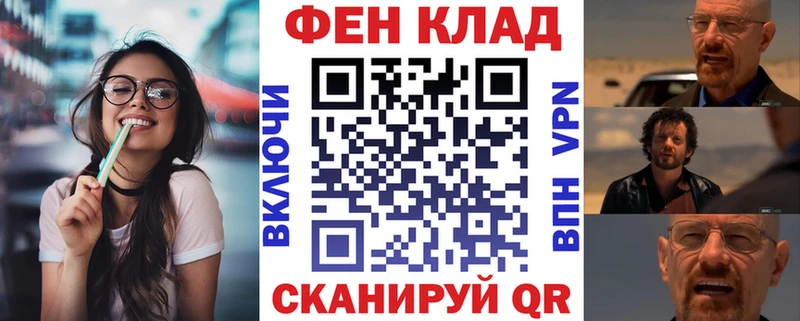 kraken как войти Новая Ладога АМФ Premium