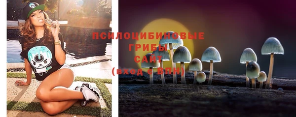 мефедрон мука Нея