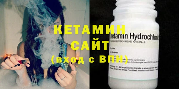 прущая мука Наволоки