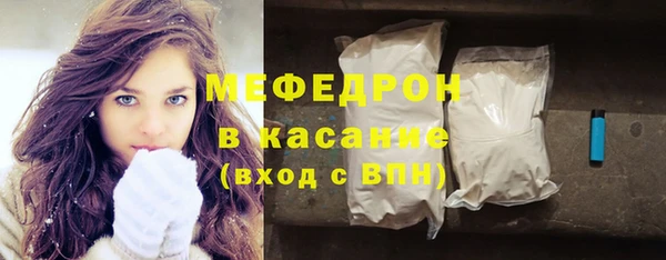 прущая мука Наволоки