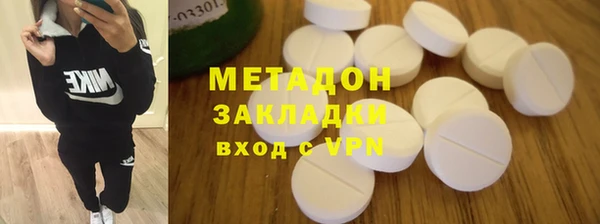 ГАЛЛЮЦИНОГЕННЫЕ ГРИБЫ Надым