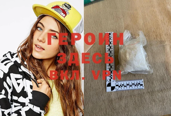 индика Нефтекумск