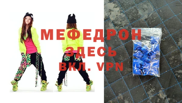 марки lsd Дрезна