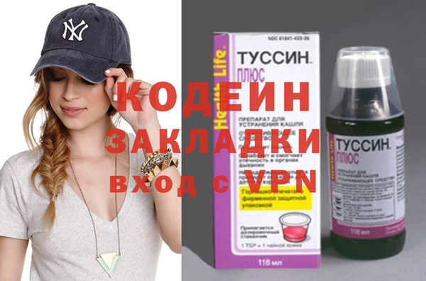 jwh Нефтегорск