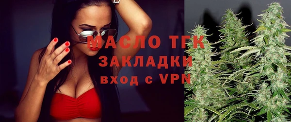 мефедрон мука Нея
