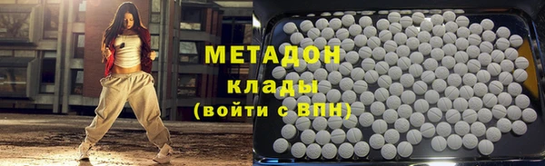 мефедрон мука Нея
