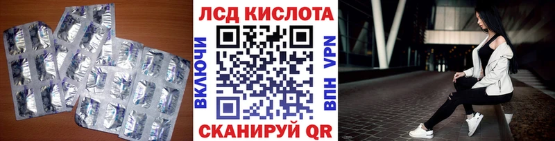 ОМГ ОМГ сайт  Новая Ладога  ЛСД экстази ecstasy 