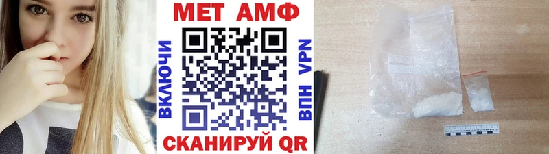 закладка  Новая Ладога  кракен зеркало  МЕТАМФЕТАМИН кристалл 