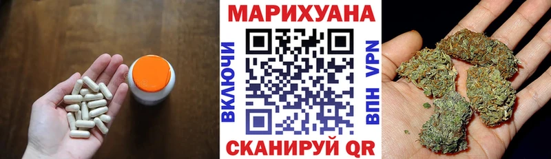 Канабис OG Kush blacksprut сайт Новая Ладога